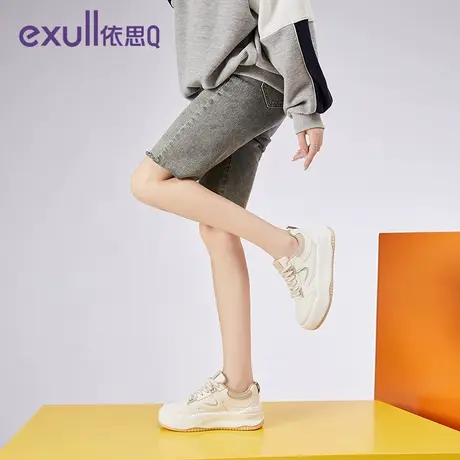 依思Q面包鞋女2024新款冬季厚底百搭小白板鞋超火白色休闲运动鞋商品大图