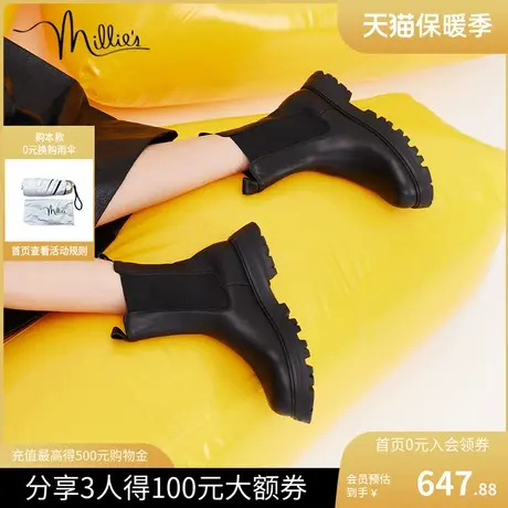 millie's妙丽冬季款新潮酷英伦风厚底烟筒靴加绒切尔西靴502-3DZ2图片