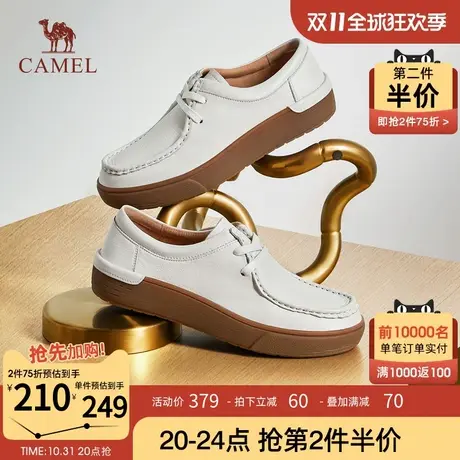 骆驼女鞋2023秋季新款时尚潮流日常百搭单鞋厚底增高柔软休闲鞋图片