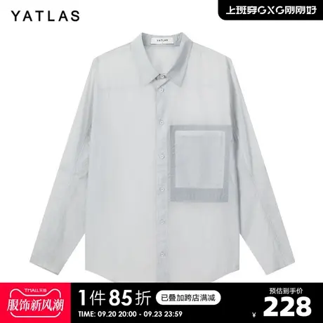 YATLAS亚锐男装2020年春季商场同款浅灰色长袖衬衫男潮#YB103080A图片