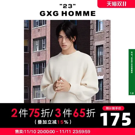 GXG男装 秋季落肩双色圆领长袖针织毛衫10D1200121A商品大图