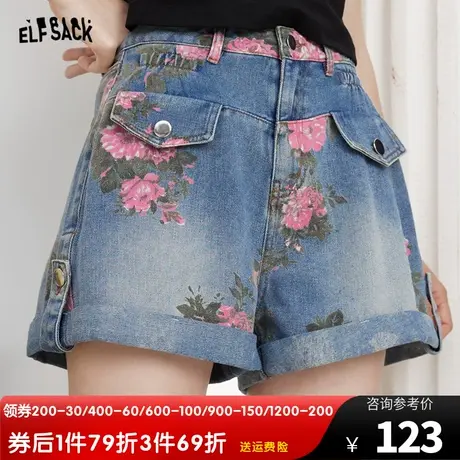 妖精的口袋碎花牛仔短裤女2023夏季新款高腰直筒宽松设计感超短裤图片