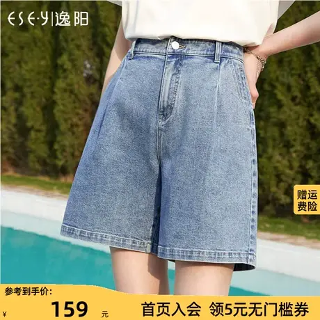 逸阳五分牛仔短裤女2023夏季新款A字版高腰显瘦直筒阔腿裤子商品大图
