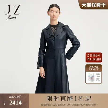 JZ玖姿商场同款2022春季绵羊皮外套女收腰修身中长皮衣JWBQ01121图片