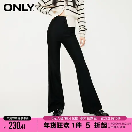 ONLY夏季时尚百搭高腰显瘦喇叭长裤休闲裤女|123414043商品大图