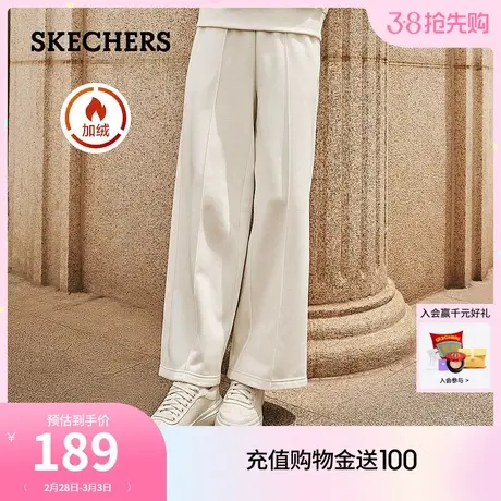 Skechers斯凯奇2024年春季女舒适休闲运动长裤宽松加绒阔腿裤商品大图