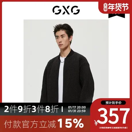 GXG男装[新尚]商场同款15周年系列黑色简约夹克外套 冬季新品商品大图