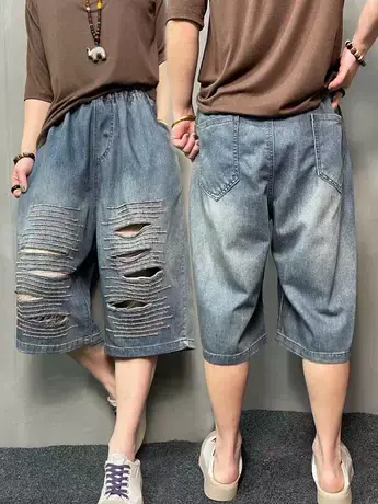 2023夏季新款复古个性水洗破洞浅蓝色薄牛仔五分裤女宽松阔腿裤潮商品大图