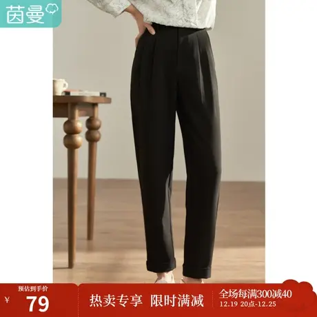 【商场同款】茵曼秋女装新款通勤直筒高腰铅笔卷边九分裤裤子图片
