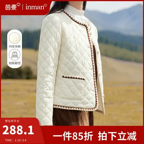 茵曼小香风短款棉衣外套女2024春季新款轻薄夹棉圆领保暖棉服上衣图片