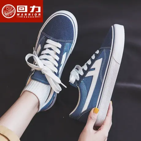 回力女鞋帆布鞋女薄款2024春季新款复古百搭学生ins潮低帮板鞋子商品大图