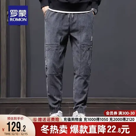 【灯芯绒】罗蒙男士休闲裤2023秋季厚款中青年潮流锥形工装裤子男图片