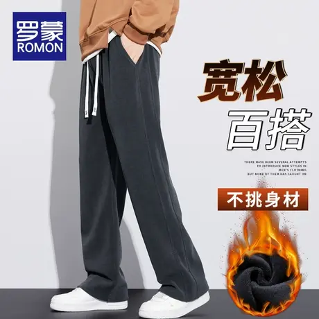 罗蒙灯芯绒直筒加绒卫裤男士秋冬季新款潮牌宽松垂感阔腿休闲长裤商品大图