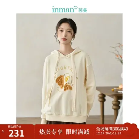 【商场同款】茵曼休闲流苏连帽卫衣2023秋季女装新款宽松长袖外套图片