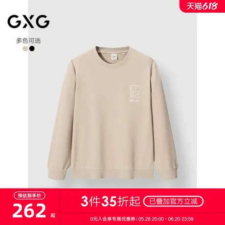 GXG男装 圆领卫衣双色印花卫衣长袖上衣 2025春季新品图片
