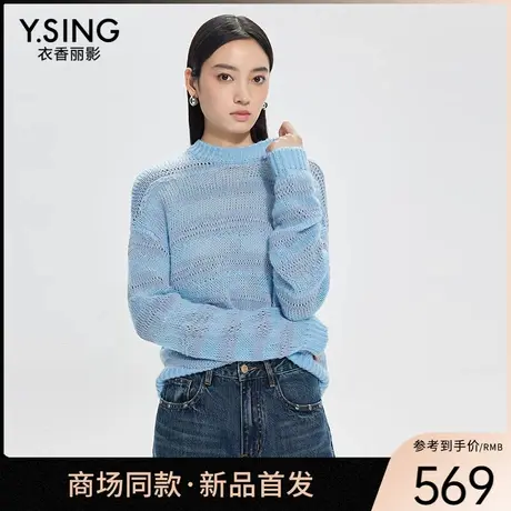 【商场同款】Y.SING衣香丽影2025年春套头衫150129009商品大图