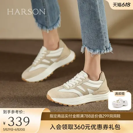 哈森年秋季新品日常休闲厚底中跟系带时尚休闲鞋女HWC230122商品大图