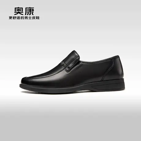 奥康男鞋 春秋商务休闲皮鞋低帮套脚懒人鞋真皮舒适软底工作鞋商品大图