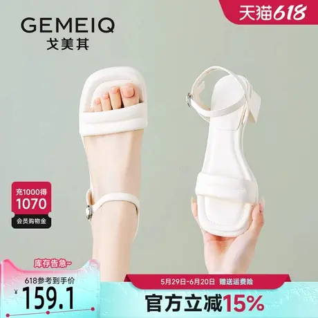 戈美其粗跟一字带高跟鞋女2025夏季新款仙女风配裙子露趾外穿凉鞋图片