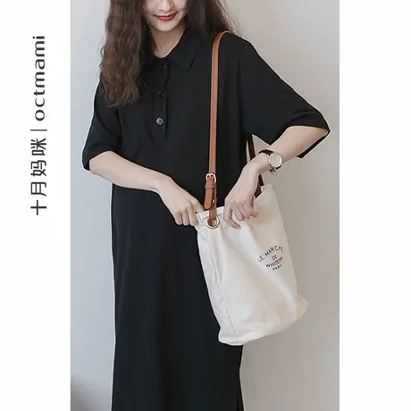 十月妈咪孕妇连衣裙2025新款夏季薄款外穿减龄POLO领T恤裙夏装图片