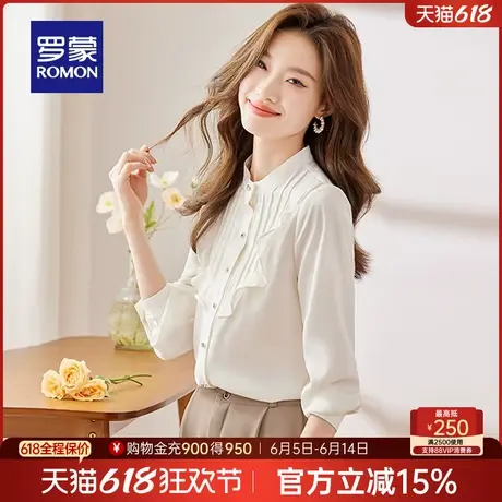 罗蒙女士时尚长袖衬衫2025春季新款商务休闲上衣职业圆领显瘦衬衣图片