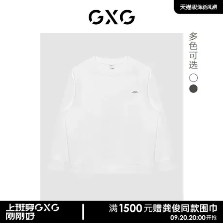 GXG男装 潮流字母数字印花情侣圆领卫衣 23年春新品图片