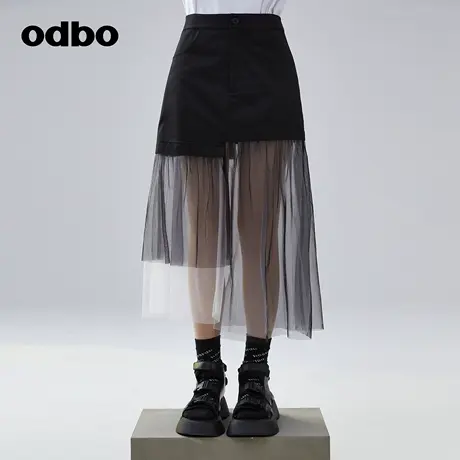 odbo/欧迪比欧原创设计网纱拼接半身裙女夏装新款不规则半裙图片
