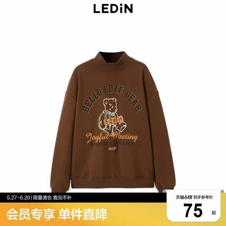 乐町小立领卫衣外套女冬季新款上衣C2CRD4511图片