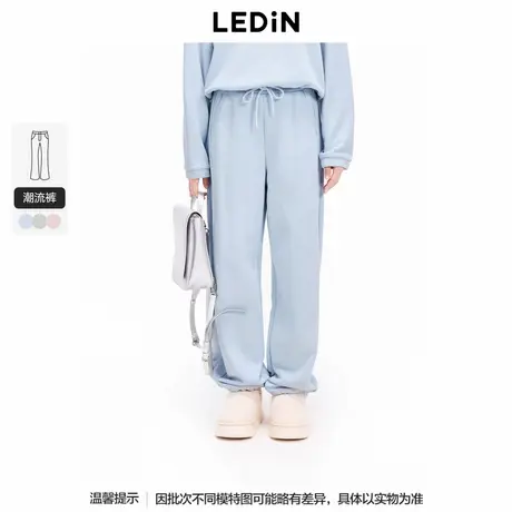 【商场同款】乐町24年冬季新品心动系列爱心针织香蕉裤C2GHE4238商品大图