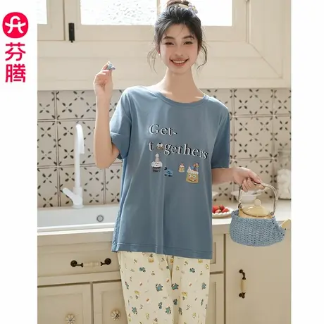 芬腾女睡衣夏季纯棉短袖长裤薄款套装休闲可爱女款大码夏天家居服商品大图