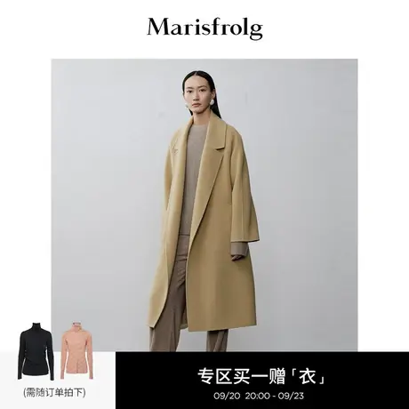 【艺术时装大衣】玛丝菲尔2023年秋季新款卡其色双面呢羊毛大衣女图片
