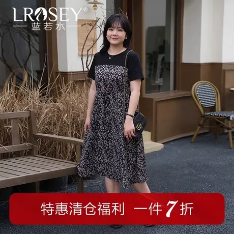 蓝若水大码女装淑女假两件碎花长裙胖mm夏新品显瘦高腰雪纺连衣裙图片