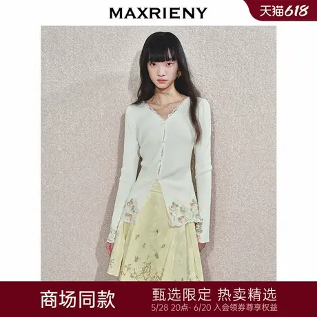 【商场同款-25春新品】MAXRIENY蕾丝丝带绣花边毛针织衫套头上衣商品大图