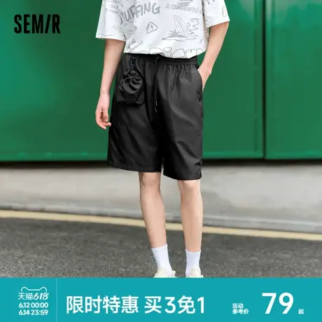 森马休闲中裤男2024夏季新款拼接可收纳户外风直筒裤简约潮酷短裤商品大图