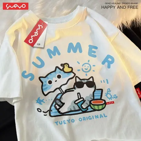 悦游 summer2025夏季纯棉宽松短袖T恤男休闲原创潮流沙滩美短商品大图