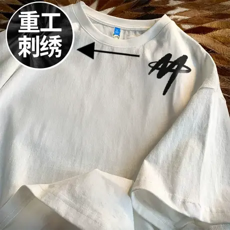 刺绣短袖T恤男士美式300g重磅潮牌纯棉胖子加肥加大码夏季半截袖商品大图