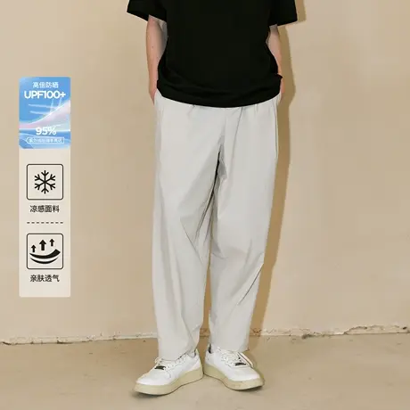 【凉感速干】Lilbetter原纱防晒UPF100+夏轻薄透气宽松锥形九分裤商品大图