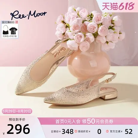 REEMOOR睿慕2025春夏新款法式尖头水钻一字带后空凉鞋女外穿图片