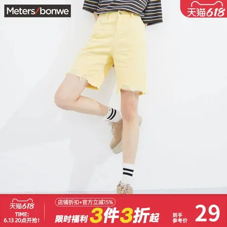 美特斯邦威牛仔短裤女新款夏季洋气直筒显瘦时尚少女休闲纯棉短裤图片