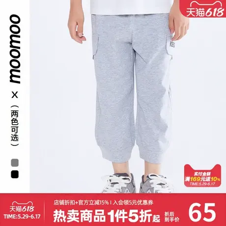 moomoo童装男童时尚七分裤夏季新款运动舒适百搭中大童卫裤潮商品大图