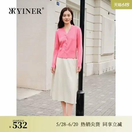 YINER音儿专选2025春季新款巴兰素美丽诺羊毛交叠绞花V领针织衫图片