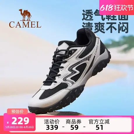 骆驼男鞋德训鞋2025夏季新款透气运动鞋增高板鞋防滑户外休闲鞋女商品大图