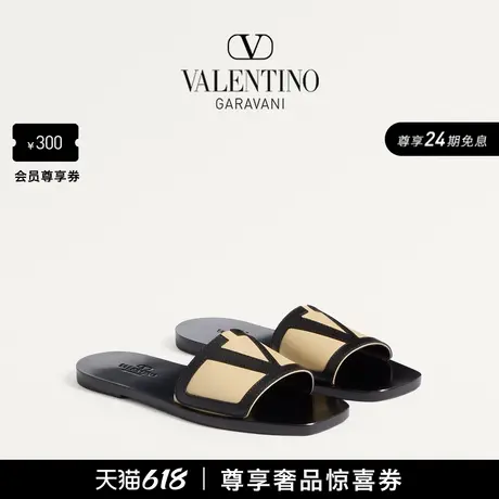 [24期免息]华伦天奴VALENTINO男士 VIVA SUPERSTAR 拖鞋式凉鞋商品大图