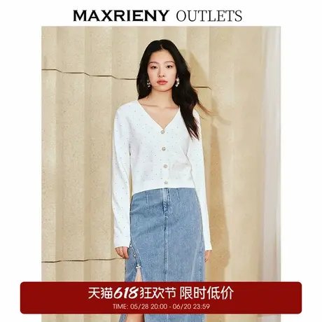 【奥莱】MAXRIENY复古甜美感针织开衫修身显瘦长袖上衣女商品大图