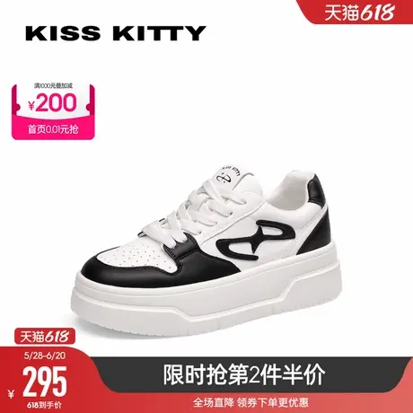 KISSKITTY春夏新款圆头粗跟拼色厚底运动休闲鞋板鞋女百搭小白鞋商品大图