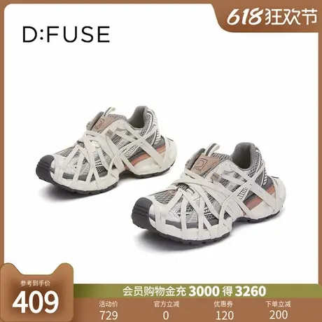 D：Fuse/迪芙斯2025春季新款时尚百搭舒适女鞋厚底休闲运动老爹鞋商品大图