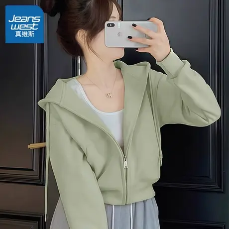 KHV真维斯绿色卫衣外套女开衫春秋季薄款2025新款小个子短款上衣商品大图