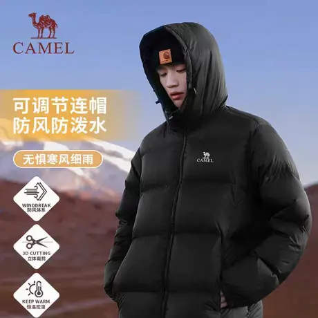 【骆驼火山】男装面包服男冬季连帽加厚保暖白鸭绒短款羽绒服外套商品大图
