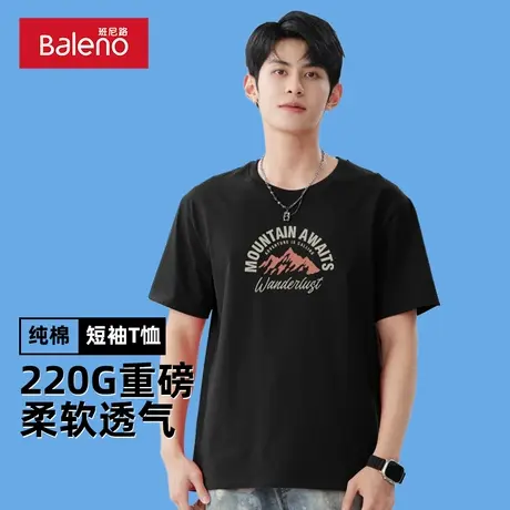 班尼路美式短袖男款夏季复古潮流重磅圆领t恤青少年上衣纯棉半袖A图片
