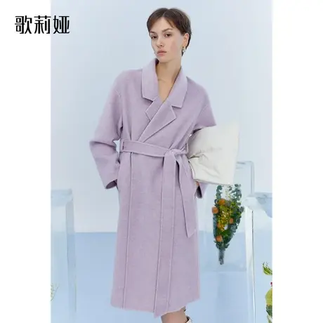 【现货】歌莉娅高级感法式优雅冬季全羊毛双面呢大衣女1ANL6N49A图片